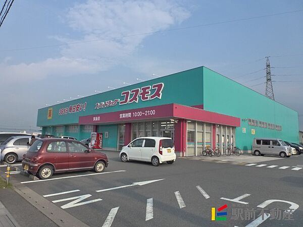 福岡県筑後市大字徳久(賃貸アパート1LDK・1階・39.00㎡)の写真 その27