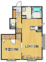 Grande Tellus 101 ｜ 福岡県筑後市大字水田37（賃貸アパート1LDK・1階・44.77㎡） その2