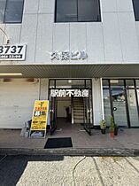 福岡県久留米市津福今町291-1（賃貸アパート2LDK・2階・59.32㎡） その7