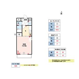 アザレアハイツ和泉野 1Kの間取図画像