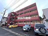 福岡県久留米市日ノ出町103-1：物件画像／株式会社駅前不動産　上津バイパス店