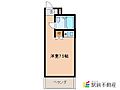 豊国スカイマンション国分18階1.9万円