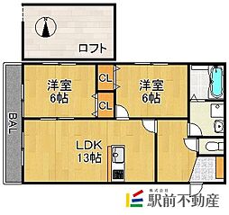 パーチェ・筑後A 2LDKの間取図画像