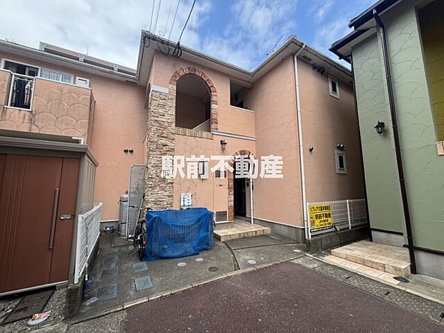 7 / 21