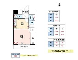 Y・M・クレスト 1DKの間取図画像