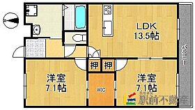 6階 / 2LDK / 65㎡