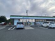 ファミリーマート神埼日の隈店 