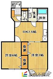 スターリー・スカイ 2DKの間取図画像