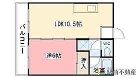 Estビル 205 ｜ 佐賀県佐賀市鬼丸町1-5（賃貸マンション1LDK・2階・33.58㎡） その2