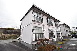 轟木ハイツ　B棟