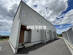 シダークレスト