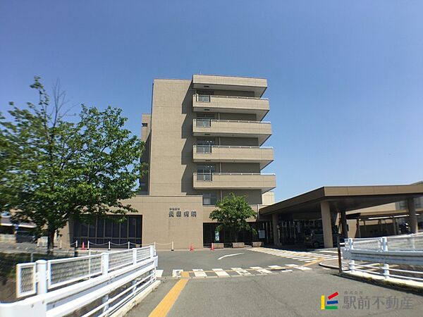 画像2:長田病院 