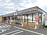 周辺：セブンイレブン　柳川高校前店 