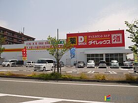 ルーセントソフィア 206 ｜ 福岡県大川市大字下木佐木大吹ヶ1060-1（賃貸アパート1K・2階・31.02㎡） その7