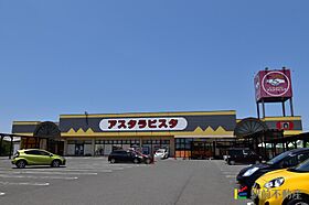 ラ・メールガーデンII 105 ｜ 福岡県柳川市大和町中島227（賃貸アパート1LDK・1階・44.63㎡） その30