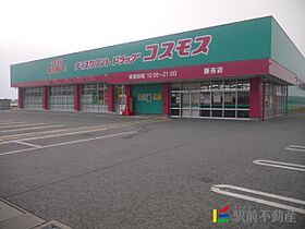 NOAH 206 ｜ 福岡県柳川市出来町23-15（賃貸アパート1DK・2階・32.00㎡） その27