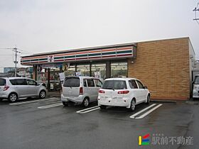 アークフラッツD棟 110 ｜ 福岡県柳川市三橋町柳河392-1（賃貸アパート2LDK・1階・53.48㎡） その23