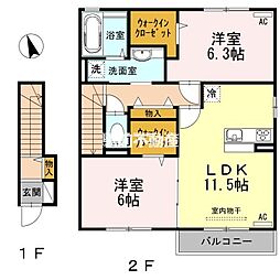 間取図画像 2LDK