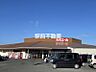 周辺：ルミエール大川店 