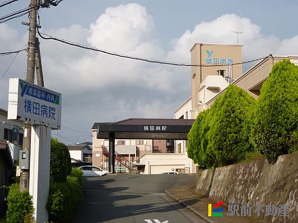 画像25:横田病院 