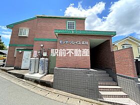 モンデソレイユ広川 206 ｜ 福岡県八女郡広川町広川2295-7（賃貸アパート2LDK・2階・42.93㎡） その1