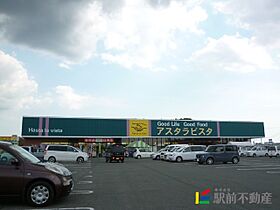 ルーエ雅 102 ｜ 福岡県八女市室岡769-4（賃貸アパート1K・1階・34.00㎡） その28