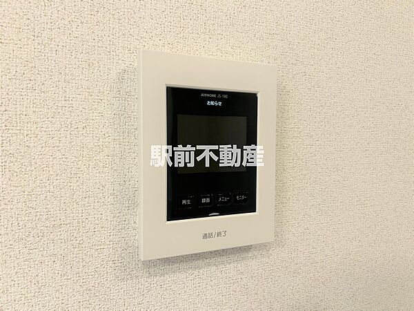 福岡県八女市馬場(賃貸アパート2LDK・2階・59.58㎡)の写真 その20