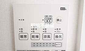 福岡県三潴郡大木町大字笹渕1077番1（賃貸アパート1DK・1階・41.70㎡） その19