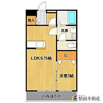 福岡県筑後市大字羽犬塚26-1（賃貸アパート1LDK・3階・33.39㎡） その2