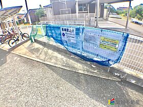 福岡県筑後市大字山ノ井541-1（賃貸アパート1LDK・2階・42.80㎡） その10