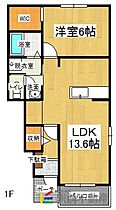 やすらかII 103 ｜ 福岡県久留米市城島町楢津473-1（賃貸アパート1LDK・1階・46.06㎡） その2