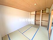 別部屋流用