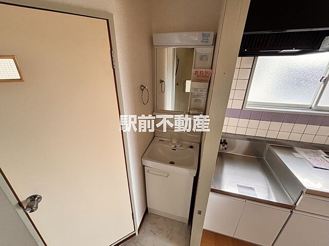 洗面