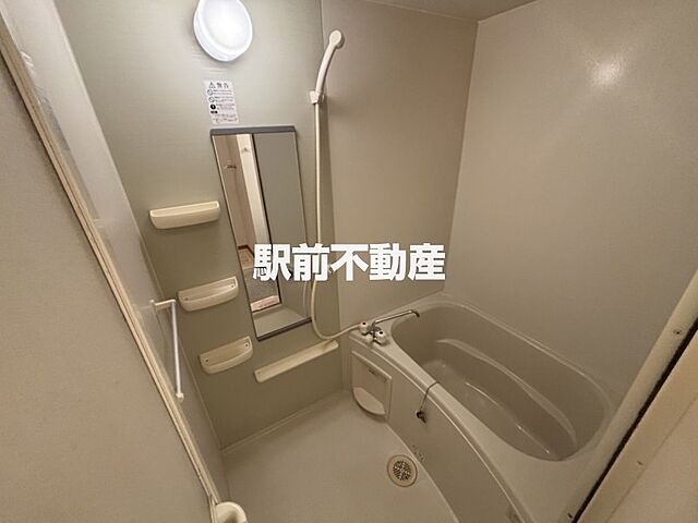 浴室