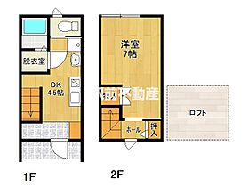 LOFT　一條　C棟 3 ｜ 福岡県八女郡広川町一條1162-1（賃貸アパート1DK・1階・32.29㎡） その2