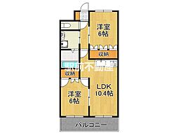 ロイヤルヒルズI番館 2階2LDKの間取り