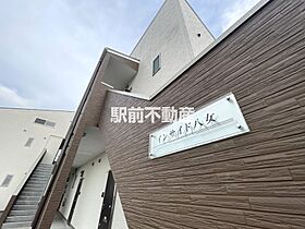 インサイド八女 104 ｜ 福岡県八女市祈祷院216-2（賃貸アパート1LDK・1階・40.15㎡） その1