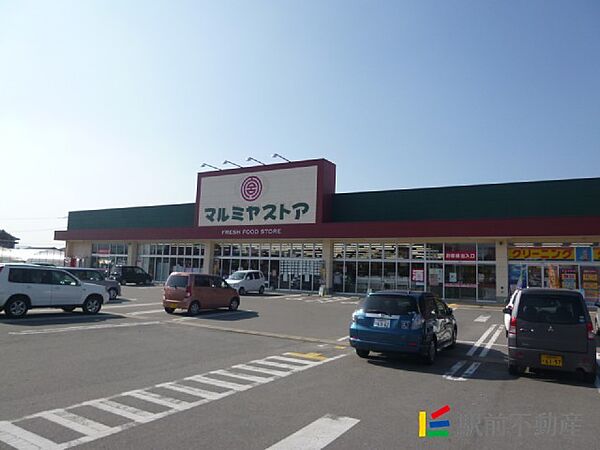 画像19:マルミヤストア八女稲富店 