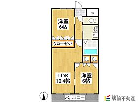 エバーグリーン国武 103 ｜ 福岡県八女市国武383-1（賃貸アパート2LDK・1階・51.30㎡） その2