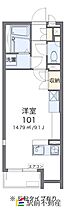 ミランダKURAMACHIIII 103 ｜ 福岡県八女市稲富104-3（賃貸アパート1R・1階・26.50㎡） その2