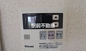 リバティIII 101 ｜ 福岡県三潴郡大木町大字大角145-1（賃貸アパート2LDK・1階・51.81㎡） その19