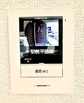 福岡県筑後市大字和泉544-1（賃貸アパート1LDK・1階・46.68㎡） その20