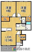 福岡県八女郡広川町大字久泉818-1（賃貸アパート2LDK・1階・55.23㎡） その2