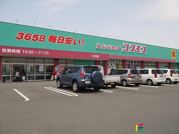 シャルムＯＫ 602｜福岡県大川市津(賃貸マンション2LDK・6階・58.50㎡)の写真 その29