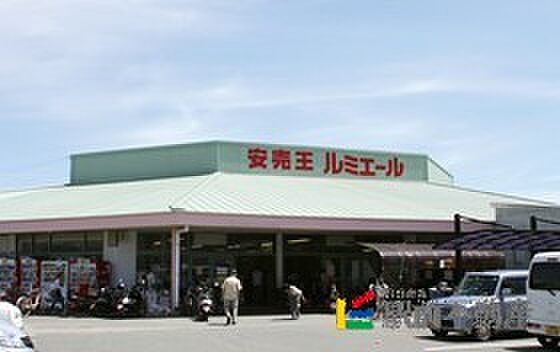ファミールメゾンB 103｜福岡県大川市向島(賃貸アパート2DK・1階・46.06㎡)の写真 その13