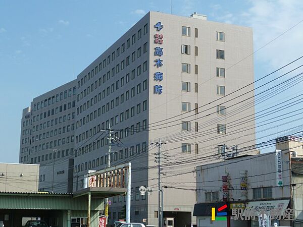 画像2:高木病院 救急指定病院