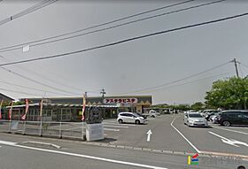 グローブB 101 ｜ 福岡県久留米市城島町楢津1396番地1（賃貸アパート1LDK・1階・50.87㎡） その30