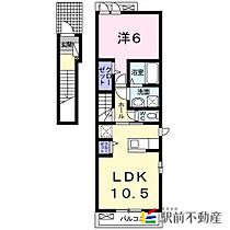 アプリコット　I 201 ｜ 福岡県大川市大字三丸824-37（賃貸アパート1LDK・2階・45.07㎡） その2