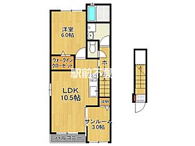 スカイピアII 201 ｜ 福岡県柳川市上宮永町391-10（賃貸アパート1LDK・2階・48.92㎡） その2