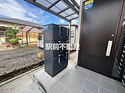 共有部分